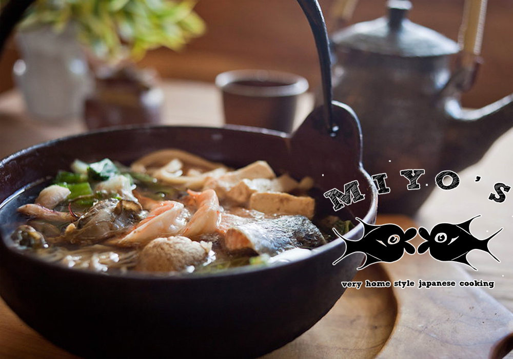 Miyos Restaurant & Izakaya Bar'